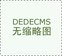 水幕電影噴泉故障不同，維修方