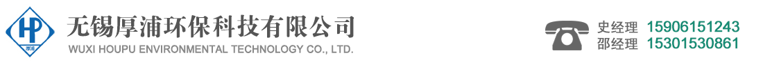噴泉-噴泉價格-噴泉設(shè)計-噴泉維修-噴泉設(shè)備-噴泉廠家-河北水藝方噴泉景觀有限公司 